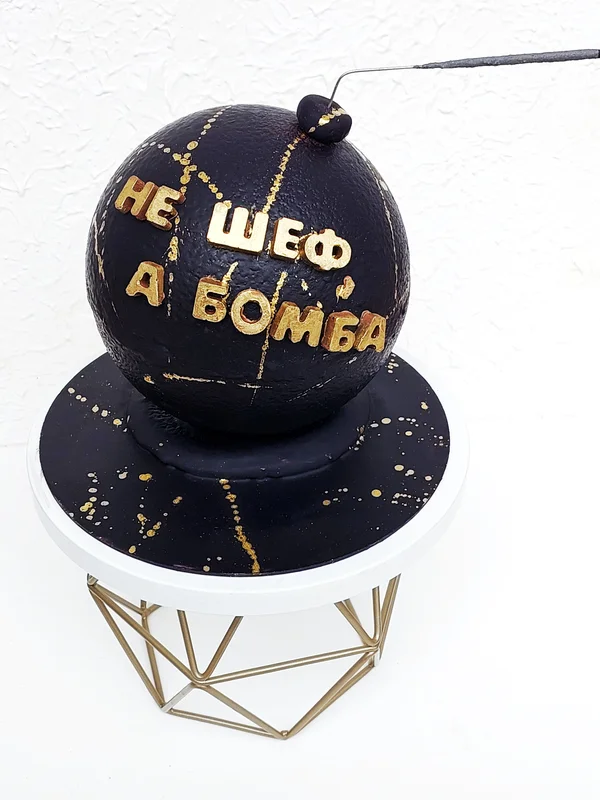 Не шеф,а бомба!